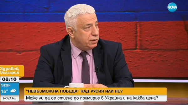 Проф. Валерий Тодоров: След изборите в САЩ не се очаква промяна в политиката спрямо Украйна, Газа и Тайван