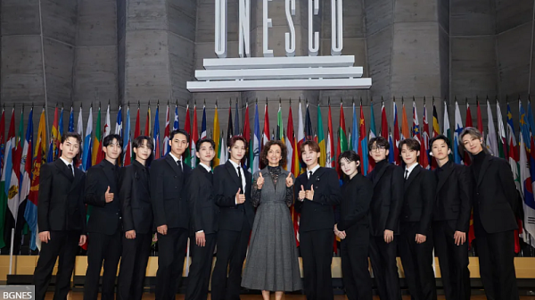 К-поп групата Seventeen става посланик на ЮНЕСКО