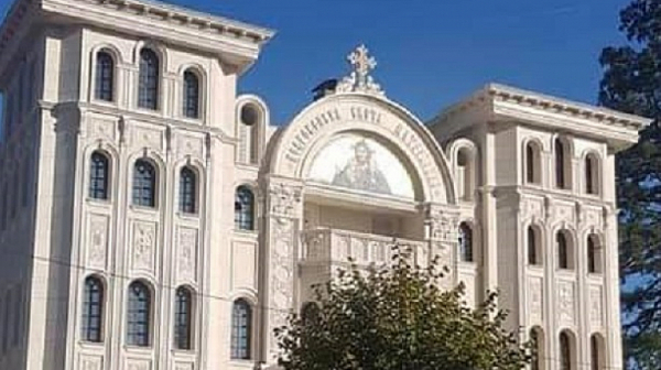 Новата сграда на Неврокопската митрополия засия в центъра на Г. Делчев