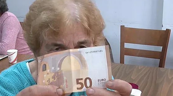 Голямо увеличение на пенсиите през 2026 година