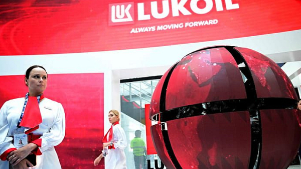 Разгромът на Лукойл: Как санкциите унищожиха един от ключовите стълбове на Кремъл в Европа