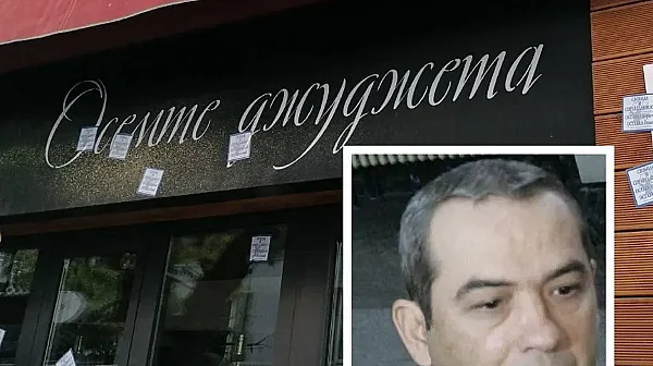 Пепи Еврото не е арестуван в Сърбия, съобщават местните власти