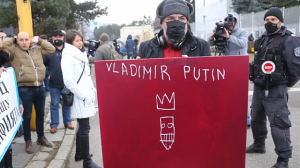 Опозиционери от Русия у нас на протест срещу войната в Украйна