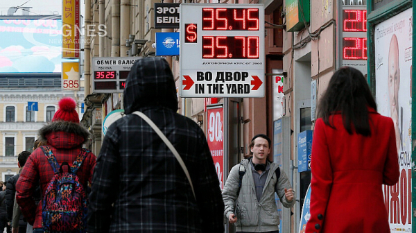 Британското МО прогнозира недостиг на работна ръка, икономическа криза и инфлация в Русия заради войната