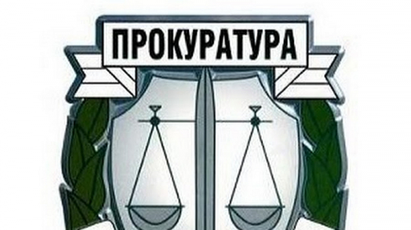 Шефът на ”Лъки Инвест” с обвинение заради отравянето на реките Чепеларска и Юговска