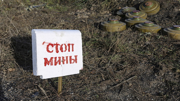 Стоп мини! Цялата територия между Русия и Украйна ще бъде минирана