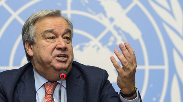 Шефът на ООН: Светът става все по-малко безопасен с всеки изминал ден
