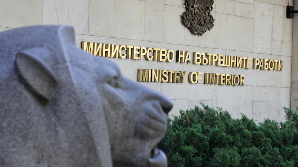 Министър Иван Демерджиев: Приключи изземването на помещенията от частната лаборатория на ГКПП ”Капитан Андреево”