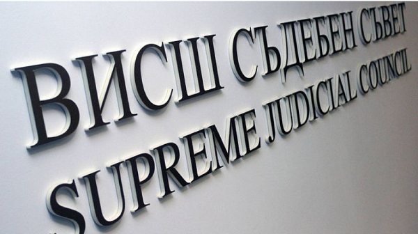 Отстраниха временно съдията от Окръжния съд в Търговище, обвинен в приемане на подкуп