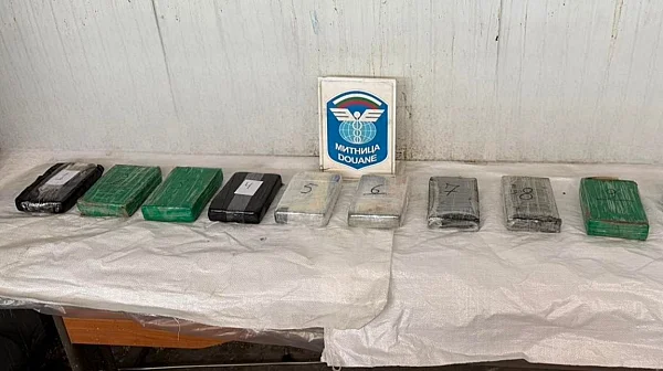 Кокаин и злато за почти 1,5 милиона евро заловиха на Капитан Андреево