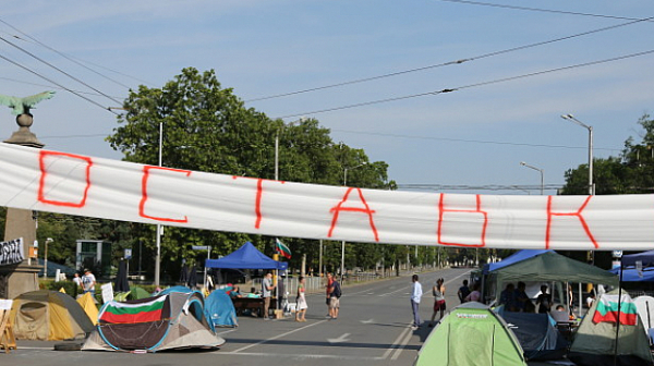 Протестиращи: Орлов мост да бъде преименуван на ул ”Протестна”, а бул. ”Левски” на бул. ”Майка България”