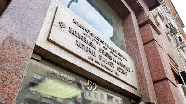 Данъчна кампания 2026 стартира: Над 4000 души вече декларираха доходи си