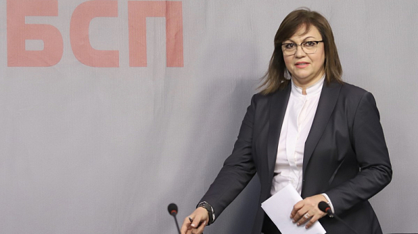 Корнелия Нинова подаде оставка като председател на БСП