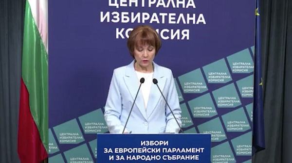 Старт на предизборната кампания на 10 май. Утре теглят жребия за номерата в бюлетината