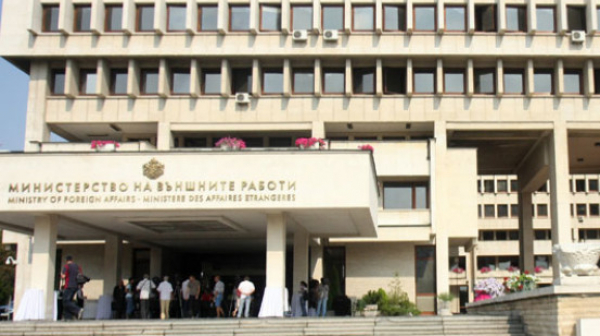 Външно: 17 държави признават изтекли български лични документи