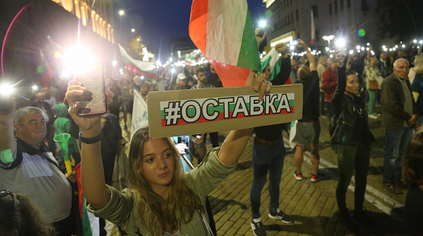 /на живо/ Ден 88: В навечерието на дебата в ЕП за проблемите в България