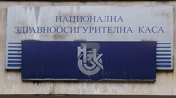 НЗОК: Надлимитната дейност на болниците надхвърля 9 млн. евро
