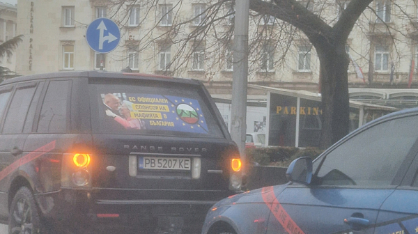 „Аварирали“ коли парализираха движението по централните улици на София