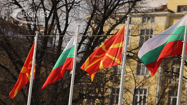 Шамар за Скопие: Няма пречка българите да бъдат вписани в Конституцията на РСМ