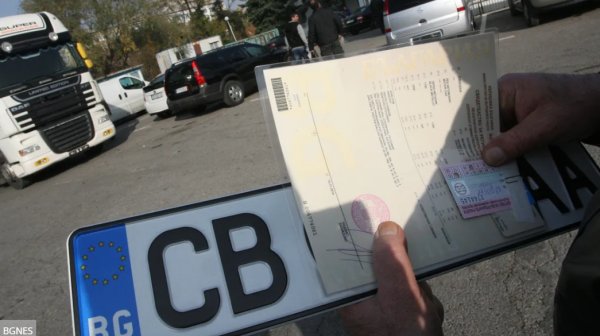 Важно за шофьорите: КАТ приема документи до обяд в последния работен ден