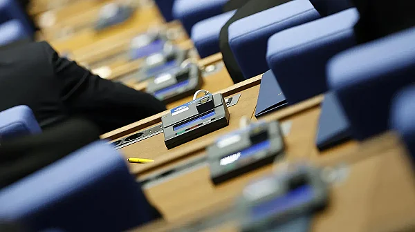 Новият правилник на парламента влиза за гласуване в пленарна зала