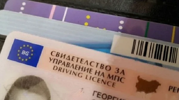 Нов изпит при връщане на книжка: Колко реалистична е промяната?