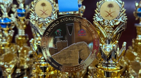 България с три световни титли и още шест медала на първенството по карате киокушин