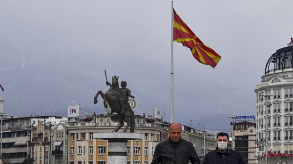 Парламентът на Северна Македония прие декларация за „червените линии“ с България