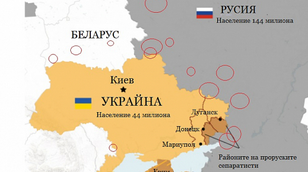 Къде по границата с Украйна са руските войски