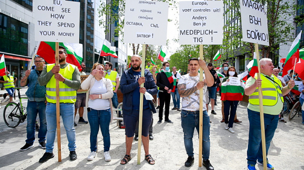 Българи в чужбина: Протестирам, защото България се управлява от нечестни хора без морал