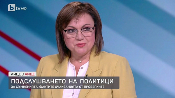Корнелия Нинова: Голямата коалиция вляво вече е факт. България има нужда от нея