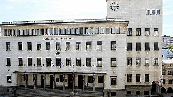 БНБ преведе годишната си печалба от 281 млн. евро в полза на бюджета