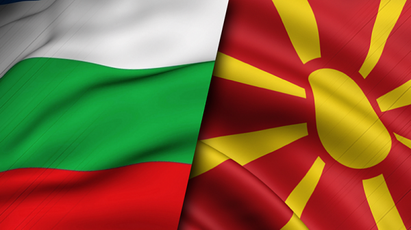 МВнР разочаровано от Резолюцията на РСМ за преговори с България