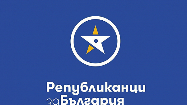 ПП „Републиканци за България“ спечели местните изборите в село Николаево