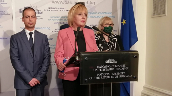 Манолова предлага намаление на заплатите на депутати и министри