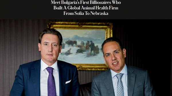 Forbes представи братята Домусчиеви като „първите български милиардери“