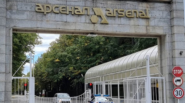 Нов смъртоносен инцидент в „Арсенал“. Поредица от трагедии в оръжейния завод