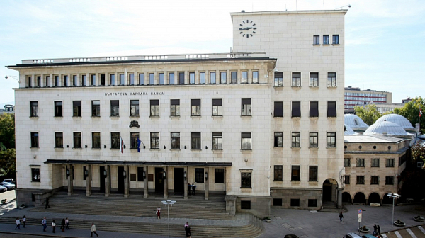 Шеф в БНБ: Хората свикват с еврото, левовете ще бъдат унищожени, монетите – претопени