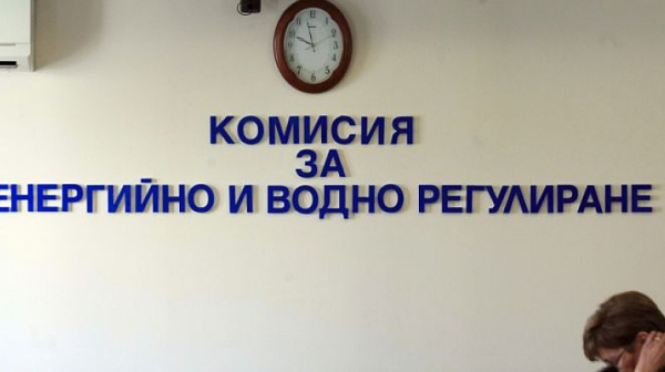 КЕВР обсъжда цената на природния газ през декември