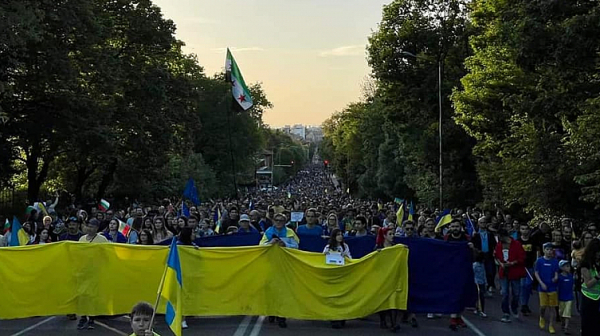 Мащабен протест! Хиляди се събраха в центъра на София в подкрепа на Украйна