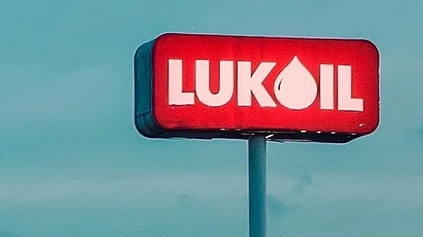 Chevron и Quantum подготвят оферта за международните активи на „Лукойл“