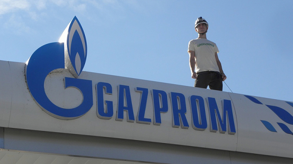 Трябва национално решение за развод с ”Газпром”, смята енергиен експерт