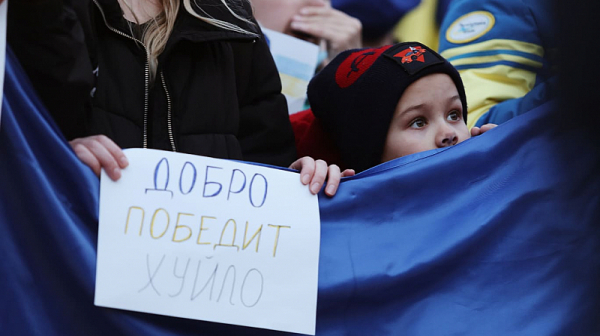 Шествия с призив за край на войната в Украйна се очакват в големи градове у нас