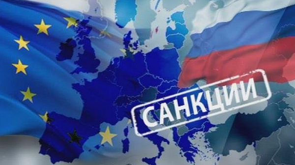 Евросъюзът отлага 19-ия пакет от санкции срещу Русия