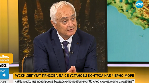 Зам.-министърът на отбраната Атанас Запрянов с остри думи за изказването на руския депутат Толстой