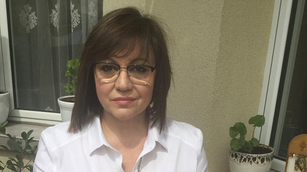 Корнелия Нинова поздрави българите за Великден
