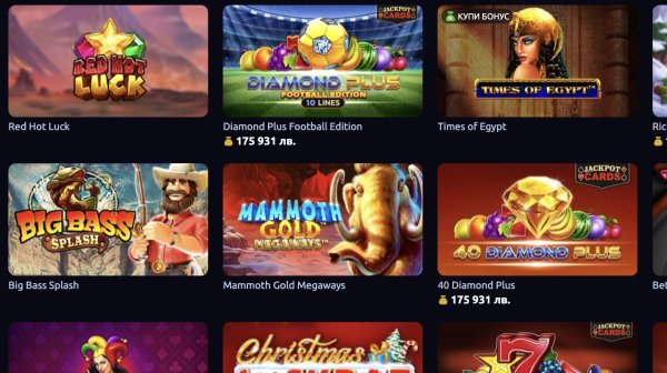 Топ техники, които правят игрите по-вълнуващи