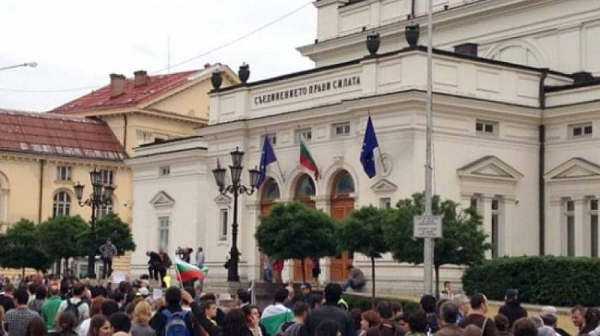 Организира се протест при старта на НС с искане за нови избори и ревизия на управлението на Борисов