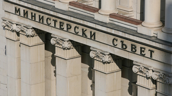 Кабинетът дава старт на Бюджет 2026, 1,5 млрд. лв. отиват за енергетиката