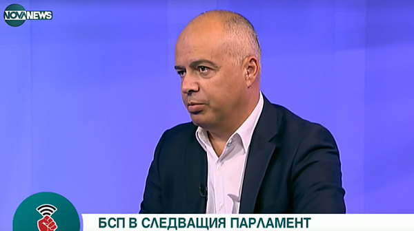 Георги Свиленски: С подкрепата си за пенсионерите и семействата, БСП застана най-близко до българските граждани
